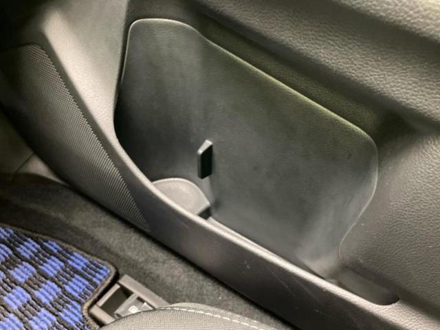 レヴォーグ ４ＷＤ１．６ＧＴアイサイトＳスタイル　新品タイヤ／保証書／社外　ＳＤナビ／衝突安全装置／車線逸脱防止支援システム／パーキングアシスト　バックガイド／ドライブレコーダー　社外／ヘッドランプ　ＨＩＤ／Ｂｌｕｅｔｏｏｔｈ接続　バックカメラ（41枚目）