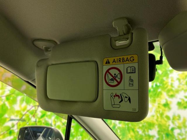 レヴォーグ ４ＷＤ１．６ＧＴアイサイトＳスタイル　新品タイヤ／保証書／社外　ＳＤナビ／衝突安全装置／車線逸脱防止支援システム／パーキングアシスト　バックガイド／ドライブレコーダー　社外／ヘッドランプ　ＨＩＤ／Ｂｌｕｅｔｏｏｔｈ接続　バックカメラ（44枚目）