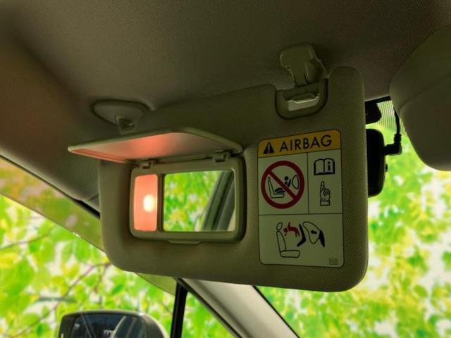 レヴォーグ ４ＷＤ１．６ＧＴアイサイトＳスタイル　新品タイヤ／保証書／社外　ＳＤナビ／衝突安全装置／車線逸脱防止支援システム／パーキングアシスト　バックガイド／ドライブレコーダー　社外／ヘッドランプ　ＨＩＤ／Ｂｌｕｅｔｏｏｔｈ接続　バックカメラ（45枚目）