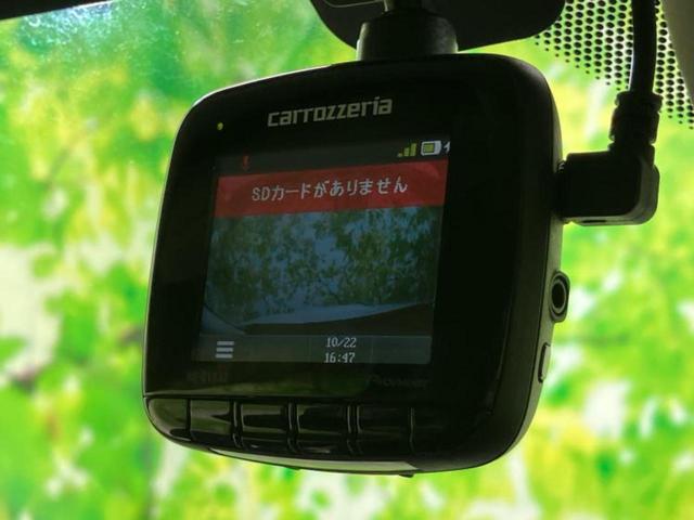 レヴォーグ ４ＷＤ１．６ＧＴアイサイトＳスタイル　新品タイヤ／保証書／社外　ＳＤナビ／衝突安全装置／車線逸脱防止支援システム／パーキングアシスト　バックガイド／ドライブレコーダー　社外／ヘッドランプ　ＨＩＤ／Ｂｌｕｅｔｏｏｔｈ接続　バックカメラ（46枚目）