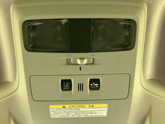 レヴォーグ ４ＷＤ１．６ＧＴアイサイトＳスタイル　新品タイヤ／保証書／社外　ＳＤナビ／衝突安全装置／車線逸脱防止支援システム／パーキングアシスト　バックガイド／ドライブレコーダー　社外／ヘッドランプ　ＨＩＤ／Ｂｌｕｅｔｏｏｔｈ接続　バックカメラ（47枚目）