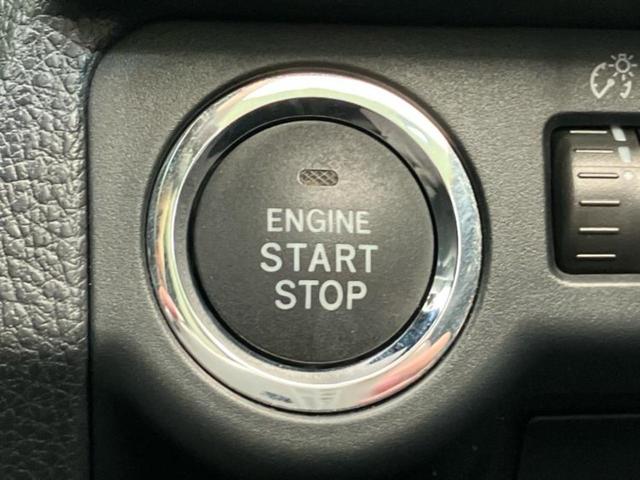 レヴォーグ ４ＷＤ１．６ＧＴアイサイトＳスタイル　新品タイヤ／保証書／社外　ＳＤナビ／衝突安全装置／車線逸脱防止支援システム／パーキングアシスト　バックガイド／ドライブレコーダー　社外／ヘッドランプ　ＨＩＤ／Ｂｌｕｅｔｏｏｔｈ接続　バックカメラ（50枚目）