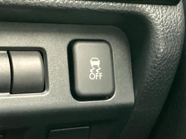 レヴォーグ ４ＷＤ１．６ＧＴアイサイトＳスタイル　新品タイヤ／保証書／社外　ＳＤナビ／衝突安全装置／車線逸脱防止支援システム／パーキングアシスト　バックガイド／ドライブレコーダー　社外／ヘッドランプ　ＨＩＤ／Ｂｌｕｅｔｏｏｔｈ接続　バックカメラ（51枚目）