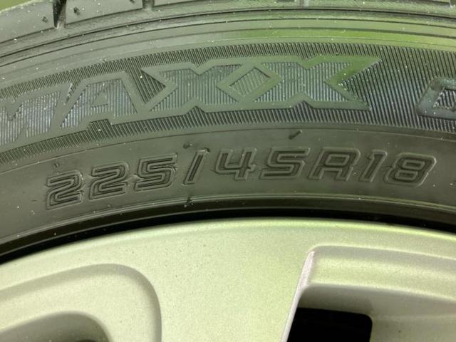 レヴォーグ ４ＷＤ１．６ＧＴアイサイトＳスタイル　新品タイヤ／保証書／社外　ＳＤナビ／衝突安全装置／車線逸脱防止支援システム／パーキングアシスト　バックガイド／ドライブレコーダー　社外／ヘッドランプ　ＨＩＤ／Ｂｌｕｅｔｏｏｔｈ接続　バックカメラ（61枚目）