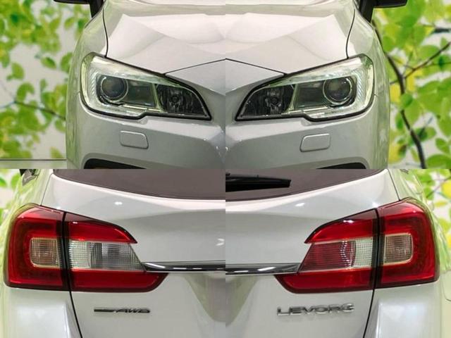 レヴォーグ ４ＷＤ１．６ＧＴアイサイトＳスタイル　新品タイヤ／保証書／社外　ＳＤナビ／衝突安全装置／車線逸脱防止支援システム／パーキングアシスト　バックガイド／ドライブレコーダー　社外／ヘッドランプ　ＨＩＤ／Ｂｌｕｅｔｏｏｔｈ接続　バックカメラ（63枚目）