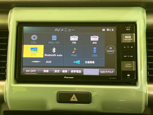 フレアクロスオーバー ＸＧスペシャル　保証書／純正　ＳＤナビ／衝突安全装置／シートヒーター／３６０°ビューモニター／車線逸脱防止支援システム／シート　ハーフレザー／ドライブレコーダー　純正／ヘッドランプ　ＨＩＤ／Ｂｌｕｅｔｏｏｔｈ接続（12枚目）