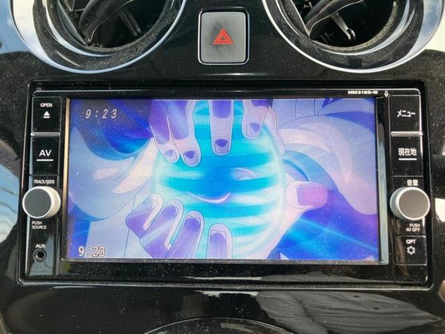 ノート ｅパワーメダリスト　保証書／純正　ＳＤナビ／インテリジェントルームミラー／衝突安全装置／アラウンドビューモニター／車線逸脱防止支援システム／シート　ハーフレザー／パーキングアシスト　バックガイド　衝突被害軽減システム（11枚目）
