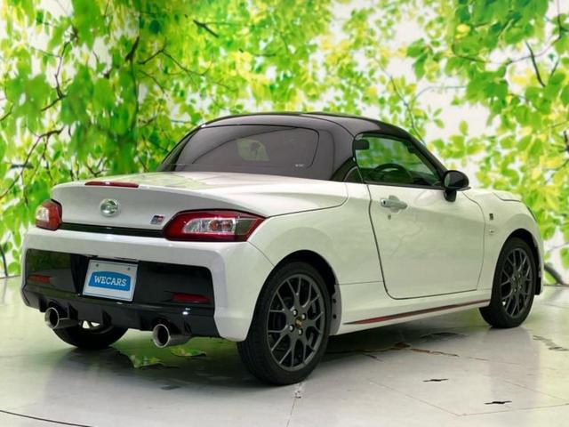 コペン ＧＲスポーツ　新品タイヤ／保証書／純正　ＳＤナビ／シートヒーター　運転席／パーキングアシスト　バックガイド／ドライブレコーダー　前後／ヘッドランプ　ＬＥＤ／Ｂｌｕｅｔｏｏｔｈ接続／ＥＴＣ　バックカメラ　禁煙車（3枚目）