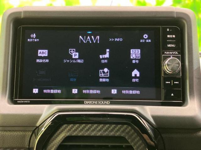コペン ＧＲスポーツ　新品タイヤ／保証書／純正　ＳＤナビ／シートヒーター　運転席／パーキングアシスト　バックガイド／ドライブレコーダー　前後／ヘッドランプ　ＬＥＤ／Ｂｌｕｅｔｏｏｔｈ接続／ＥＴＣ　バックカメラ　禁煙車（10枚目）