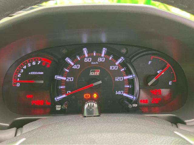 コペン ＧＲスポーツ　新品タイヤ／保証書／純正　ＳＤナビ／シートヒーター　運転席／パーキングアシスト　バックガイド／ドライブレコーダー　前後／ヘッドランプ　ＬＥＤ／Ｂｌｕｅｔｏｏｔｈ接続／ＥＴＣ　バックカメラ　禁煙車（11枚目）