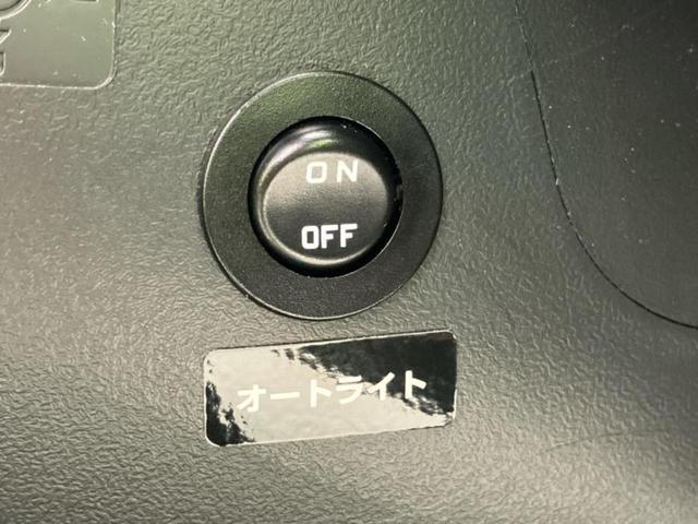 コペン ＧＲスポーツ　新品タイヤ／保証書／純正　ＳＤナビ／シートヒーター　運転席／パーキングアシスト　バックガイド／ドライブレコーダー　前後／ヘッドランプ　ＬＥＤ／Ｂｌｕｅｔｏｏｔｈ接続／ＥＴＣ　バックカメラ　禁煙車（35枚目）