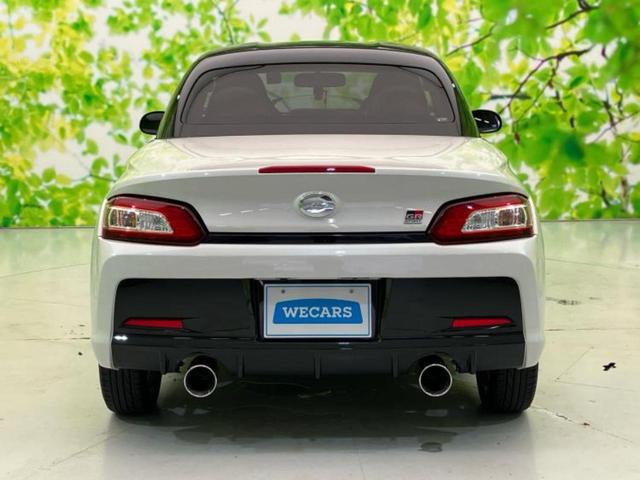 コペン ＧＲスポーツ　新品タイヤ／保証書／純正　ＳＤナビ／シートヒーター　運転席／パーキングアシスト　バックガイド／ドライブレコーダー　前後／ヘッドランプ　ＬＥＤ／Ｂｌｕｅｔｏｏｔｈ接続／ＥＴＣ　バックカメラ　禁煙車（37枚目）