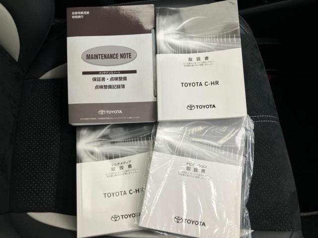 「この車の写真をもっと見たい」「状態が気になる」「この装備はついている？」どんな小さな疑問でもお気軽にお問い合わせください！