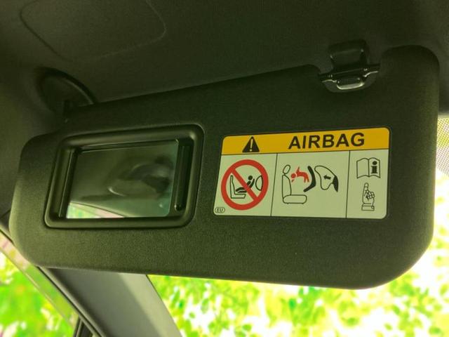 お車に合わせて無料保証以外にも、保証範囲、期間、距離を拡充させた有料保証もご用意しております！中古車の購入が初めてで不安・・・というお客様もご安心ください！