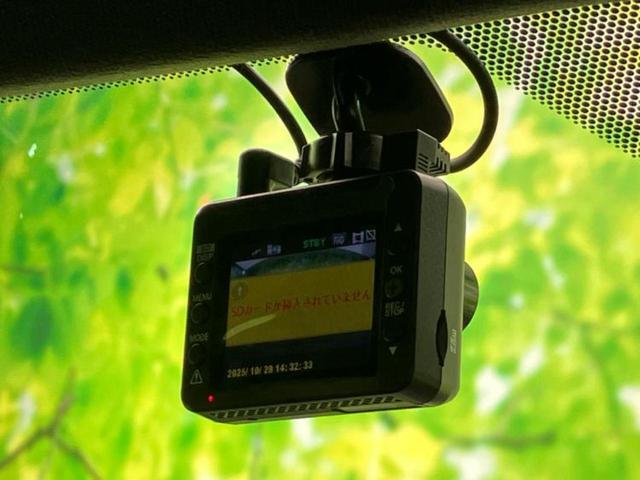 ＷＥＣＡＲＳ（ウィーカーズ）は全国２５０店舗展開！作業の都合上、車両をご覧頂けない場合がございます。来店前にお問合せ下さい