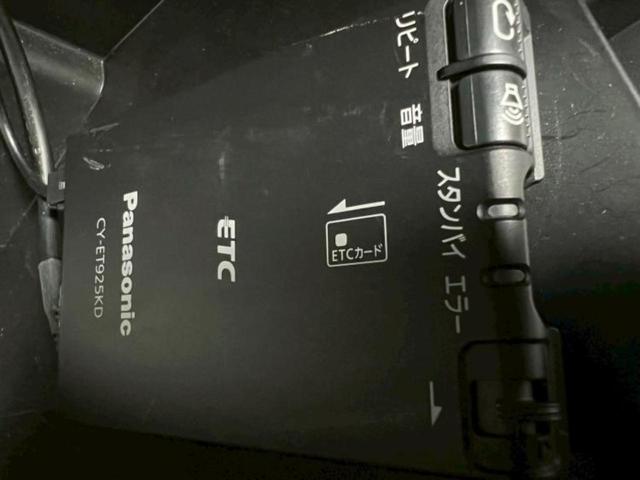 スペーシアカスタム ハイブリッドXSターボ 新品タイヤ/保証書/社外 9インチ SDナビ/衝突安全装置/両側電動スライドドア/シートヒーター/全方位モニター用カメラ/車線逸脱防止支援システム/シート ハーフレザー 衝突被害軽減システム 禁煙車(12枚目)