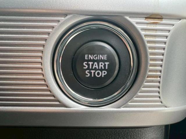 スペーシアカスタム ハイブリッドXSターボ 新品タイヤ/保証書/社外 9インチ SDナビ/衝突安全装置/両側電動スライドドア/シートヒーター/全方位モニター用カメラ/車線逸脱防止支援システム/シート ハーフレザー 衝突被害軽減システム 禁煙車(17枚目)