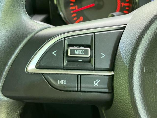 ジムニーシエラ 4WD JC 新品タイヤ/保証書/純正 8インチ SDナビ/衝突安全装置/シートヒーター/車線逸脱防止支援システム/パーキングアシスト バックガイド/ドライブレコーダー 前後/ヘッドランプ LED バックカメラ(18枚目)