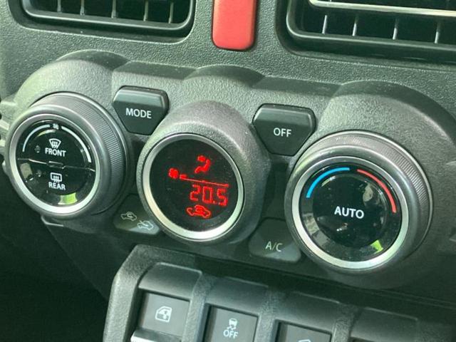 ジムニーシエラ 4WD JC 新品タイヤ/保証書/純正 8インチ SDナビ/衝突安全装置/シートヒーター/車線逸脱防止支援システム/パーキングアシスト バックガイド/ドライブレコーダー 前後/ヘッドランプ LED バックカメラ(26枚目)