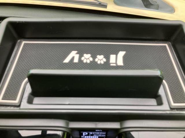 ジムニーシエラ 4WD JC 新品タイヤ/保証書/純正 8インチ SDナビ/衝突安全装置/シートヒーター/車線逸脱防止支援システム/パーキングアシスト バックガイド/ドライブレコーダー 前後/ヘッドランプ LED バックカメラ(28枚目)