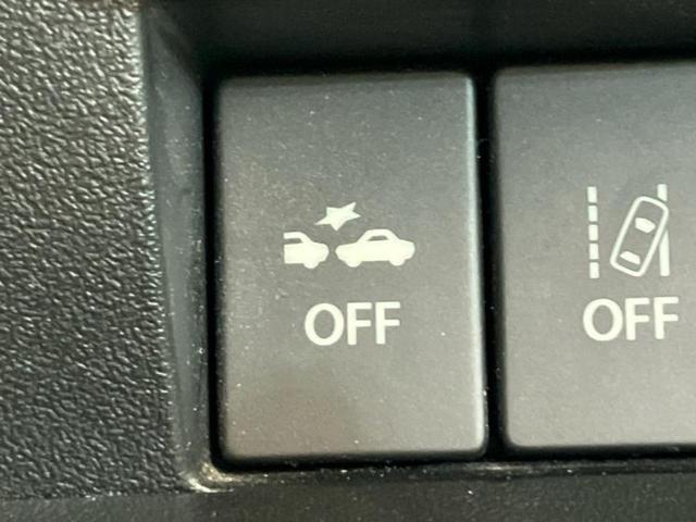 ジムニーシエラ 4WD JC 新品タイヤ/保証書/純正 8インチ SDナビ/衝突安全装置/シートヒーター/車線逸脱防止支援システム/パーキングアシスト バックガイド/ドライブレコーダー 前後/ヘッドランプ LED バックカメラ(29枚目)