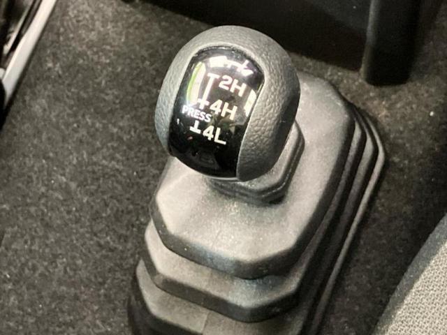 ジムニーシエラ 4WD JC 新品タイヤ/保証書/純正 8インチ SDナビ/衝突安全装置/シートヒーター/車線逸脱防止支援システム/パーキングアシスト バックガイド/ドライブレコーダー 前後/ヘッドランプ LED バックカメラ(32枚目)