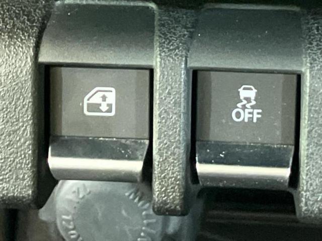 ジムニーシエラ 4WD JC 新品タイヤ/保証書/純正 8インチ SDナビ/衝突安全装置/シートヒーター/車線逸脱防止支援システム/パーキングアシスト バックガイド/ドライブレコーダー 前後/ヘッドランプ LED バックカメラ(34枚目)