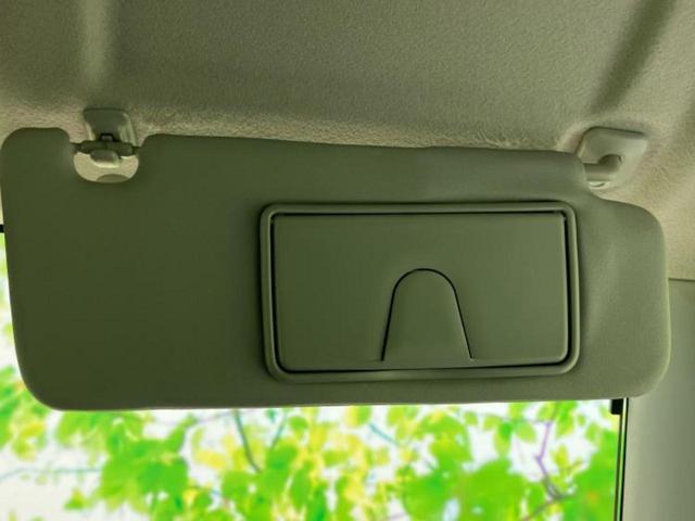 ジムニーシエラ 4WD JC 新品タイヤ/保証書/純正 8インチ SDナビ/衝突安全装置/シートヒーター/車線逸脱防止支援システム/パーキングアシスト バックガイド/ドライブレコーダー 前後/ヘッドランプ LED バックカメラ(39枚目)