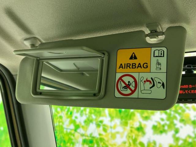 ジムニーシエラ 4WD JC 新品タイヤ/保証書/純正 8インチ SDナビ/衝突安全装置/シートヒーター/車線逸脱防止支援システム/パーキングアシスト バックガイド/ドライブレコーダー 前後/ヘッドランプ LED バックカメラ(42枚目)