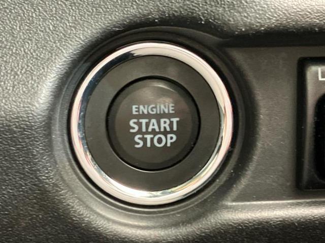 ジムニーシエラ 4WD JC 新品タイヤ/保証書/純正 8インチ SDナビ/衝突安全装置/シートヒーター/車線逸脱防止支援システム/パーキングアシスト バックガイド/ドライブレコーダー 前後/ヘッドランプ LED バックカメラ(43枚目)