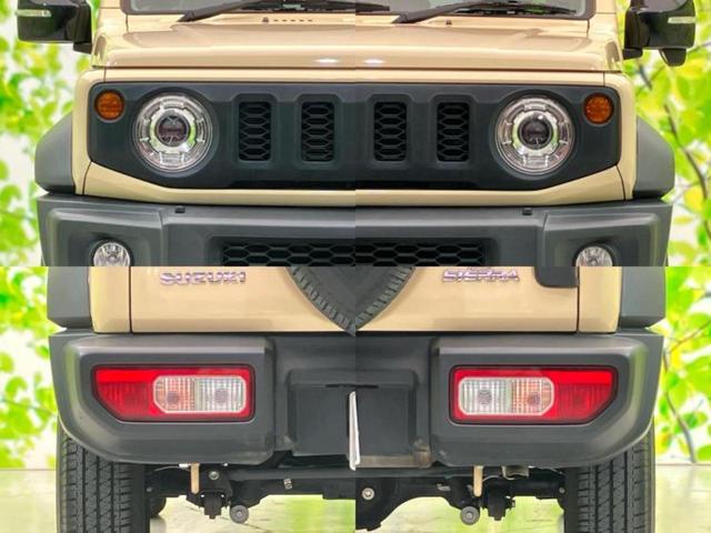 ジムニーシエラ 4WD JC 新品タイヤ/保証書/純正 8インチ SDナビ/衝突安全装置/シートヒーター/車線逸脱防止支援システム/パーキングアシスト バックガイド/ドライブレコーダー 前後/ヘッドランプ LED バックカメラ(58枚目)