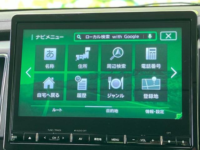 デリカD:5 4WD P 純正 10インチ メモリーナビ/衝突安全装置/両側電動スライドドア/シートヒーター/車線逸脱防止支援システム/パーキングアシスト バックガイド/電動バックドア/ドライブレコーダー 社外 バックカメラ(12枚目)