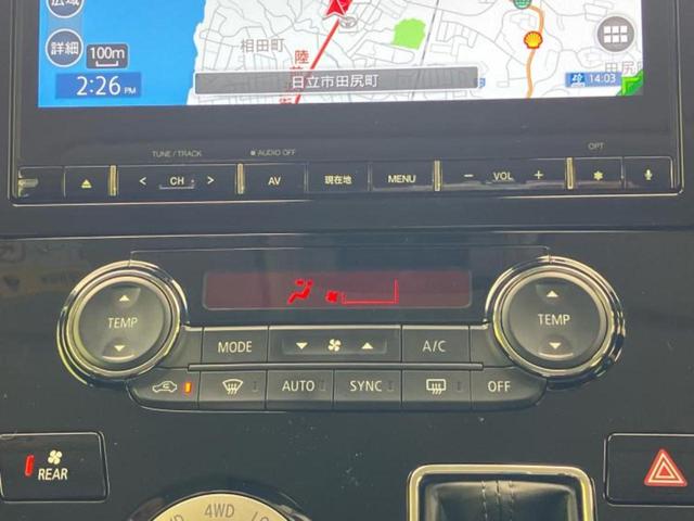 デリカD:5 4WD P 純正 10インチ メモリーナビ/衝突安全装置/両側電動スライドドア/シートヒーター/車線逸脱防止支援システム/パーキングアシスト バックガイド/電動バックドア/ドライブレコーダー 社外 バックカメラ(32枚目)