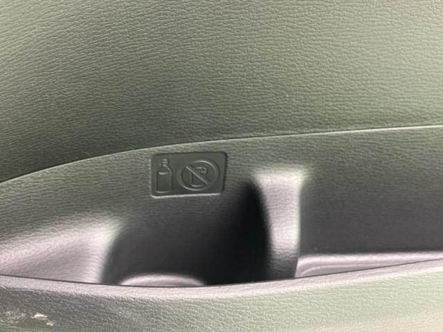 デリカD:5 4WD P 純正 10インチ メモリーナビ/衝突安全装置/両側電動スライドドア/シートヒーター/車線逸脱防止支援システム/パーキングアシスト バックガイド/電動バックドア/ドライブレコーダー 社外 バックカメラ(47枚目)