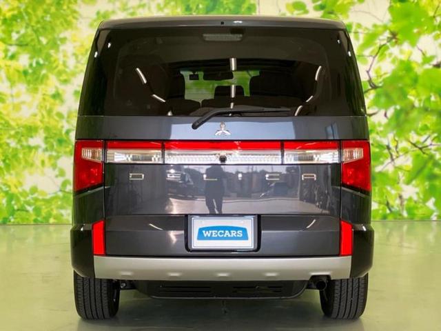 デリカD:5 4WD P 純正 10インチ メモリーナビ/衝突安全装置/両側電動スライドドア/シートヒーター/車線逸脱防止支援システム/パーキングアシスト バックガイド/電動バックドア/ドライブレコーダー 社外 バックカメラ(55枚目)