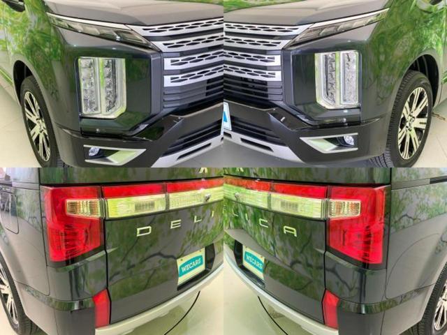 デリカD:5 4WD P 純正 10インチ メモリーナビ/衝突安全装置/両側電動スライドドア/シートヒーター/車線逸脱防止支援システム/パーキングアシスト バックガイド/電動バックドア/ドライブレコーダー 社外 バックカメラ(59枚目)