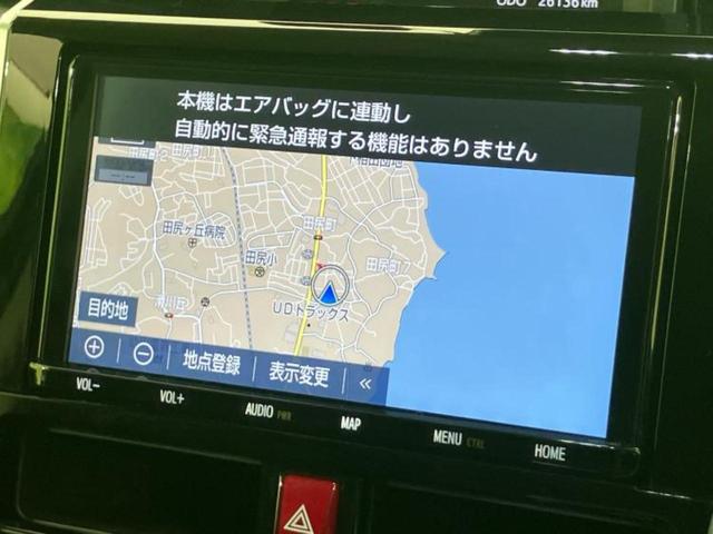 ルーミー カスタムG-T 新品タイヤ/保証書/純正 9インチ SDナビ/衝突安全装置/両側電動スライドドア/パノラミックビューモニター/車線逸脱防止支援システム/パーキングアシスト バックガイド 衝突被害軽減システム 禁煙車(10枚目)