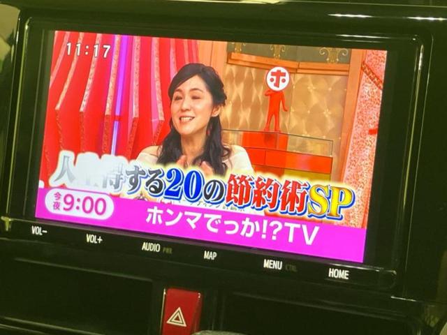 ルーミー カスタムG-T 新品タイヤ/保証書/純正 9インチ SDナビ/衝突安全装置/両側電動スライドドア/パノラミックビューモニター/車線逸脱防止支援システム/パーキングアシスト バックガイド 衝突被害軽減システム 禁煙車(12枚目)