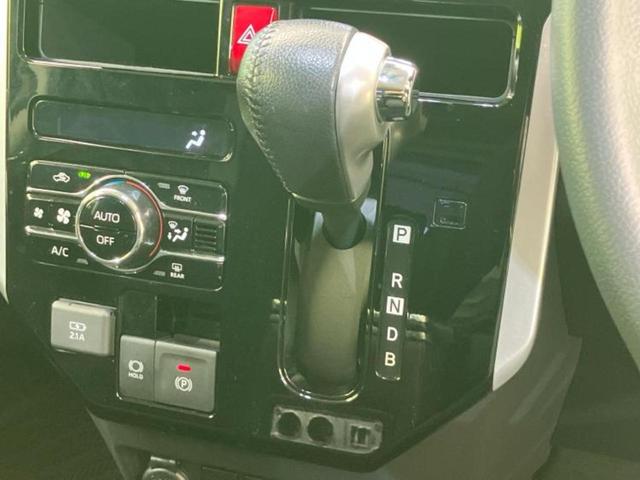 ルーミー カスタムG-T 新品タイヤ/保証書/純正 9インチ SDナビ/衝突安全装置/両側電動スライドドア/パノラミックビューモニター/車線逸脱防止支援システム/パーキングアシスト バックガイド 衝突被害軽減システム 禁煙車(18枚目)