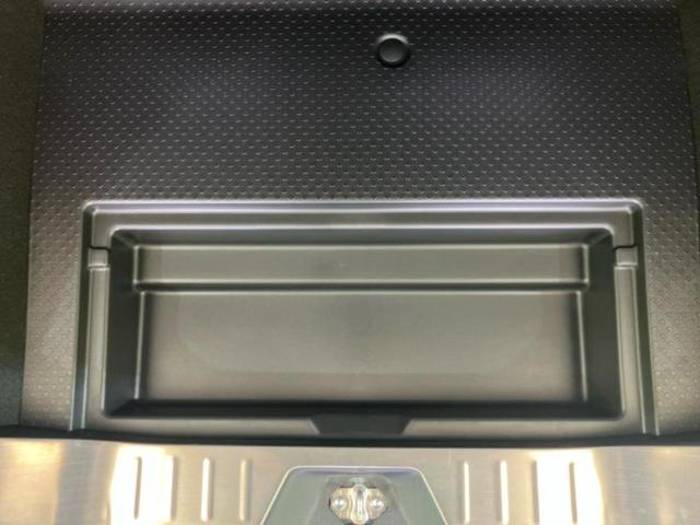 ルーミー カスタムG-T 新品タイヤ/保証書/純正 9インチ SDナビ/衝突安全装置/両側電動スライドドア/パノラミックビューモニター/車線逸脱防止支援システム/パーキングアシスト バックガイド 衝突被害軽減システム 禁煙車(24枚目)