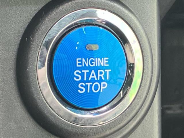 ルーミー カスタムG-T 新品タイヤ/保証書/純正 9インチ SDナビ/衝突安全装置/両側電動スライドドア/パノラミックビューモニター/車線逸脱防止支援システム/パーキングアシスト バックガイド 衝突被害軽減システム 禁煙車(30枚目)