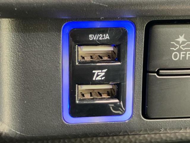 ルーミー カスタムG-T 新品タイヤ/保証書/純正 9インチ SDナビ/衝突安全装置/両側電動スライドドア/パノラミックビューモニター/車線逸脱防止支援システム/パーキングアシスト バックガイド 衝突被害軽減システム 禁煙車(36枚目)