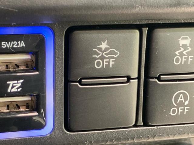 ルーミー カスタムG-T 新品タイヤ/保証書/純正 9インチ SDナビ/衝突安全装置/両側電動スライドドア/パノラミックビューモニター/車線逸脱防止支援システム/パーキングアシスト バックガイド 衝突被害軽減システム 禁煙車(37枚目)