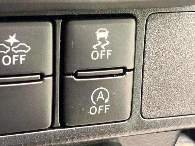 ルーミー カスタムG-T 新品タイヤ/保証書/純正 9インチ SDナビ/衝突安全装置/両側電動スライドドア/パノラミックビューモニター/車線逸脱防止支援システム/パーキングアシスト バックガイド 衝突被害軽減システム 禁煙車(38枚目)