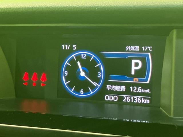 ルーミー カスタムG-T 新品タイヤ/保証書/純正 9インチ SDナビ/衝突安全装置/両側電動スライドドア/パノラミックビューモニター/車線逸脱防止支援システム/パーキングアシスト バックガイド 衝突被害軽減システム 禁煙車(43枚目)