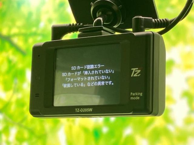 ルーミー カスタムG-T 新品タイヤ/保証書/純正 9インチ SDナビ/衝突安全装置/両側電動スライドドア/パノラミックビューモニター/車線逸脱防止支援システム/パーキングアシスト バックガイド 衝突被害軽減システム 禁煙車(44枚目)