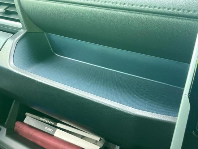 ルーミー カスタムG-T 新品タイヤ/保証書/純正 9インチ SDナビ/衝突安全装置/両側電動スライドドア/パノラミックビューモニター/車線逸脱防止支援システム/パーキングアシスト バックガイド 衝突被害軽減システム 禁煙車(46枚目)