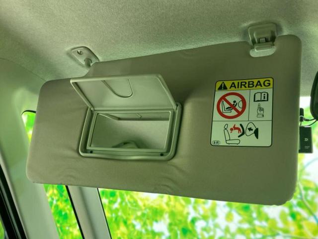 ルーミー カスタムG-T 新品タイヤ/保証書/純正 9インチ SDナビ/衝突安全装置/両側電動スライドドア/パノラミックビューモニター/車線逸脱防止支援システム/パーキングアシスト バックガイド 衝突被害軽減システム 禁煙車(51枚目)