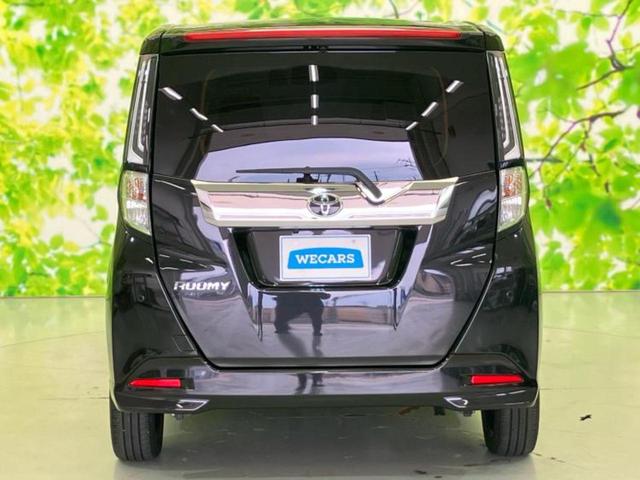 ルーミー カスタムG-T 新品タイヤ/保証書/純正 9インチ SDナビ/衝突安全装置/両側電動スライドドア/パノラミックビューモニター/車線逸脱防止支援システム/パーキングアシスト バックガイド 衝突被害軽減システム 禁煙車(53枚目)