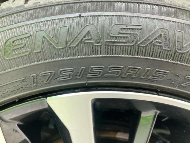 ルーミー カスタムG-T 新品タイヤ/保証書/純正 9インチ SDナビ/衝突安全装置/両側電動スライドドア/パノラミックビューモニター/車線逸脱防止支援システム/パーキングアシスト バックガイド 衝突被害軽減システム 禁煙車(59枚目)